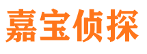 安塞婚外情调查取证